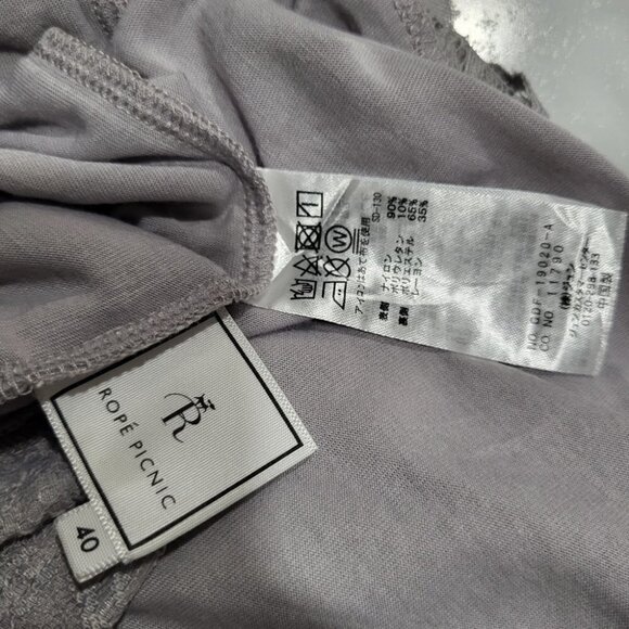 ROPÉ PICNIC - Lace layers Tank Tops - Picture 6 of 6